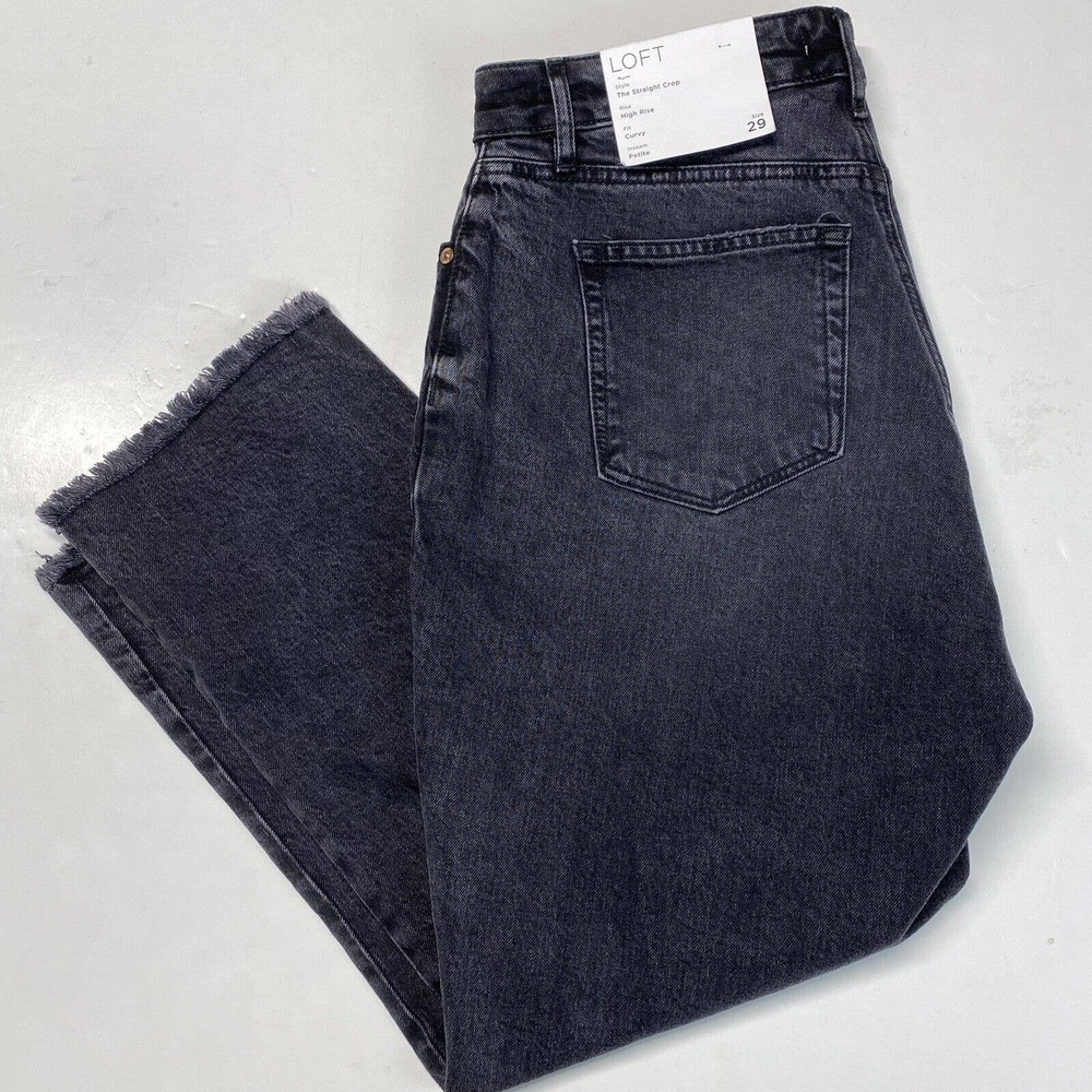 LOFT Dark Wash Ankle Jeans